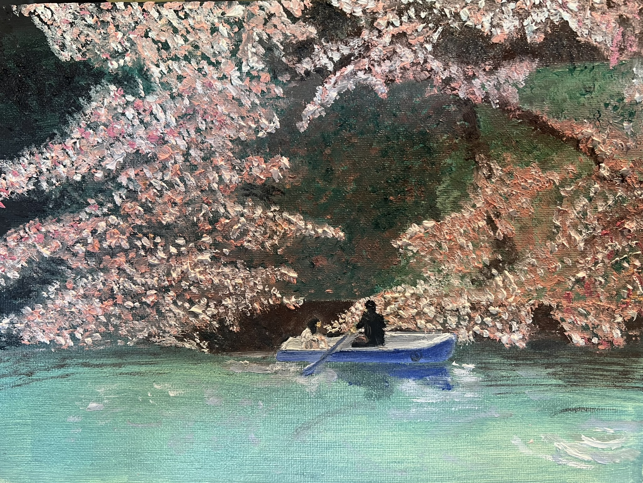 Sakura Date #1
